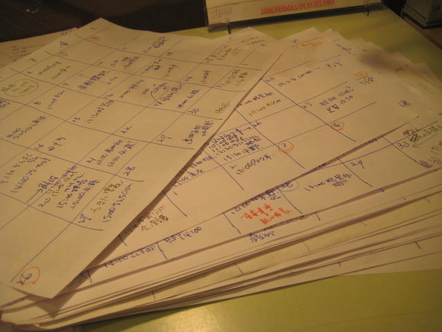 手書きのスケジュール表 | 日々是楽日 | 広島の設計事務所｜TOM建築設計事務所