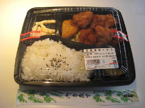 講師として・・