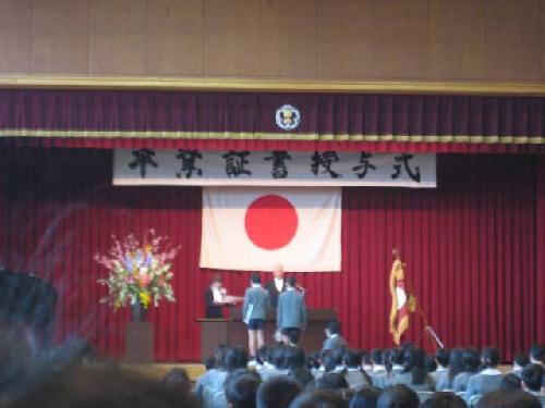 卒業式